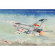 Trumpeter 02824 1/48 JJ-7 Trainer