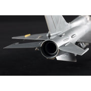 Trumpeter 02824 1/48 JJ-7 Trainer