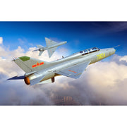 Trumpeter 02825 1/48 PLAAF JJ-7A Trainer