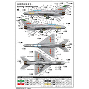 Trumpeter 02825 1/48 PLAAF JJ-7A Trainer