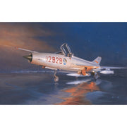 Trumpeter 02861 1/48 J-7G Fighter 9580208028613