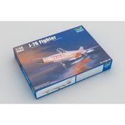 Trumpeter 02861 1/48 J-7G Fighter 9580208028613