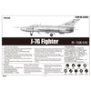 Trumpeter 02861 1/48 J-7G Fighter 9580208028613