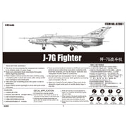 Trumpeter 02861 1/48 J-7G Fighter 9580208028613