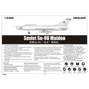 Trumpeter 02897 1/48 Soviet Su-9U Maiden