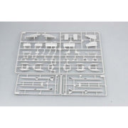 Trumpeter 03204 1/32 F/A-18E Super Hornet