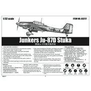 Trumpeter 1/32 Junkers Ju-87D Stuka