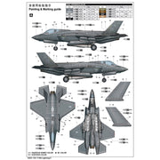 Trumpeter 03231 1/32 F-35A Lightning II