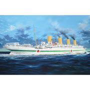 Trumpeter 03721 1/200 Britannic