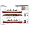Trumpeter 03721 1/200 Britannic