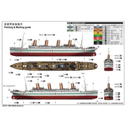 Trumpeter 03721 1/200 Britannic