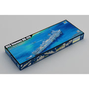 Trumpeter 03722 1/200 USS Stevens DD-479 9580208037226