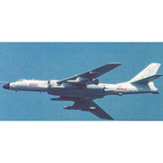 Trumpeter 03929 1/144 Xian H-6N Strategic Bomber