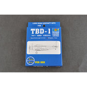 Trumpeter 04206 1/200 TBD-1