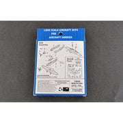 Trumpeter 04206 1/200 TBD-1