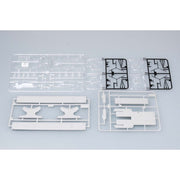 Trumpeter 04517 1/350 Udaloy class SEVEROMORSK