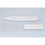 Trumpeter 04517 1/350 Udaloy class SEVEROMORSK