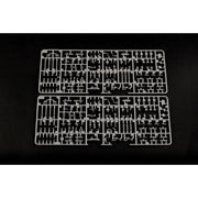 Trumpeter 04537 1/350 JMSDF MURASAME destroyer