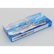 Trumpeter 04537 1/350 JMSDF MURASAME destroyer