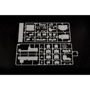 Trumpeter 04537 1/350 JMSDF MURASAME destroyer