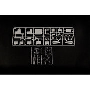 Trumpeter 04537 1/350 JMSDF MURASAME destroyer