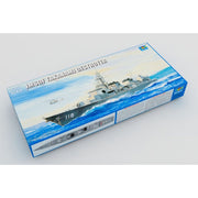 Trumpeter 04539 1/350 JMSDF Takanami Destroyer