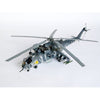 Trumpeter 05103 1/35 Helicopter - Mil Mi-24V Hind-E