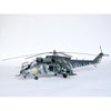 Trumpeter 05103 1/35 Helicopter - Mil Mi-24V Hind-E