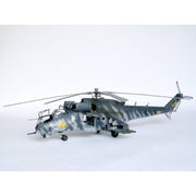 Trumpeter 05103 1/35 Helicopter - Mil Mi-24V Hind-E