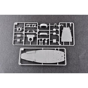 Trumpeter 05109 1/35 Chinese Z-9WA Helicopter 9580208051093