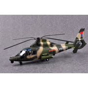 Trumpeter 05109 1/35 Chinese Z-9WA Helicopter 9580208051093