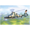 Trumpeter 05109 1/35 Chinese Z-9WA Helicopter 9580208051093