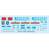 Trumpeter 05109 1/35 Chinese Z-9WA Helicopter 9580208051093