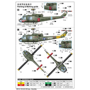 Trumpeter 05112 1/35 Bell UH-1B Huey Gunship