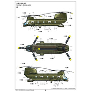 Trumpeter 05113 1/35 Boeing ACH-47A Armored Chinook