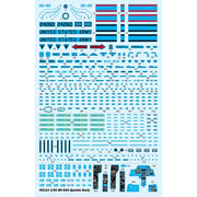 Trumpeter 05114 1/35 AH-64A Apache