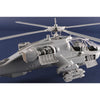 Trumpeter 05114 1/35 AH-64A Apache