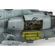 Trumpeter 05116 1/35 AH-1W Super Cobra