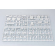 Trumpeter 05308 1/350 SS John W Brown 9580208053080