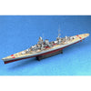 Trumpeter 05313 1/350 German Cruiser Prinz Eugen 1945 9580208053134