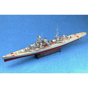 Trumpeter 05313 1/350 German Cruiser Prinz Eugen 1945 9580208053134