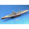 Trumpeter 05313 1/350 German Cruiser Prinz Eugen 1945 9580208053134