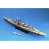 Trumpeter 05313 1/350 German Cruiser Prinz Eugen 1945 9580208053134