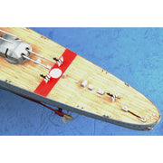 Trumpeter 05313 1/350 German Cruiser Prinz Eugen 1945 9580208053134