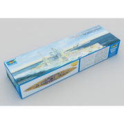 Trumpeter 05324 1/350 Battleship HMS Queen Elizabeth 9580208053240