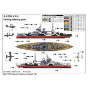 Trumpeter 05324 1/350 Battleship HMS Queen Elizabeth 9580208053240