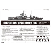 Trumpeter 05324 1/350 Battleship HMS Queen Elizabeth 9580208053240