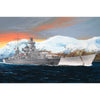 Trumpeter 05361 1/350 German Scharnhorst Battle Cruiser 958020805361