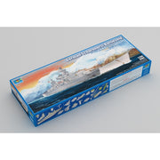 Trumpeter 05361 1/350 German Scharnhorst Battle Cruiser 958020805361