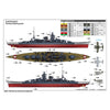 Trumpeter 05361 1/350 German Scharnhorst Battle Cruiser 958020805361
